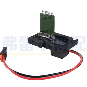 Buick Chevrolet <b>Blower</b> Resistor 52407893 12135102 For Replace Repair New Part - Product Image 2