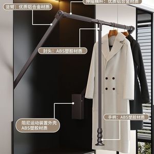 Adjustable Telescopic Clothes Rack Q235 Steel Ceiling Mount Wardrobe Hardware Accessory SC370 - Product Image 2