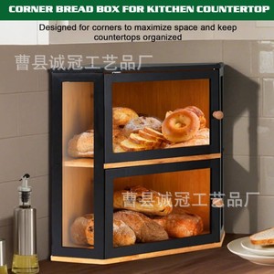 Boîte à pain en bambou à double couche avec porte transparente, rangement anti-poussière pour comptoir de cuisine, pain, gâteaux, aliments - Product Image 2