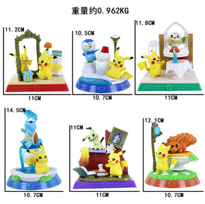 Colección de Figuras de Acción de Anime y Dibujos Animados: Pokémon Eevee, <span class=keywords><strong>Pikachu</strong></span>, Charmander, Gengar - Cajas Sorpresa de PVC para UFO Catcher - Product Image 4
