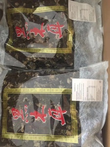ราคาโรงงานคุณภาพระดับพรีเมียมแห้งชิ้นสีดํา AGARIC Fungus - Product Image 5