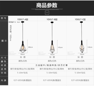 Trung Sơn Mặt Dây Chuyền Màu Đen Đèn Phòng Ăn Kim Loại Lồng E27 Đèn Chùm Nhà Ánh Sáng Cho Nhà Bếp Cafe Nhà Hàng - Product Image 5