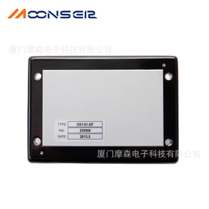 Carte régulatrice de tension MoonsEir DST-61-DFY monophasée pour générateur SVC - Product Image 3