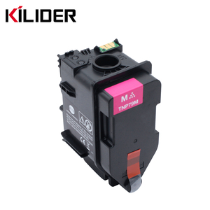 BIZHUB-cartucho de tóner de color, venta directa de fábrica <span class=keywords><strong>TNP79</strong></span>, C3350i, C4050i - Product Image 4