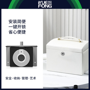 Yuefeng Fingerprint Jewelry <b>Box</b> <b>Lock</b> Gold Zinc Alloy Modern Simple Home Storage Organizer 80x52.5x19.2mm - Product Image 3