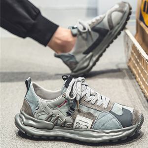 Zapatos Deportivos Casuales Transpirables y Cómodos de Plataforma Retro para Hombre - Product Image 5