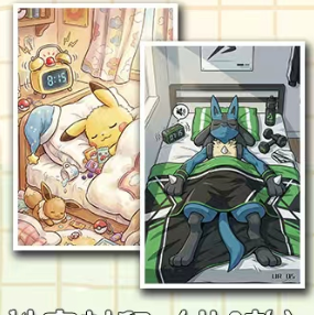 DL Papel Decorativo Shikishi para el Lugar <span class=keywords><strong>de</strong></span> Trabajo, con Diseño <span class=keywords><strong>de</strong></span> Monstruo Empleado Trabajador y Animal Trabajador, Impresión Artística, Decoración <span class=keywords><strong>de</strong></span> Escritorio, <span class=keywords><strong>Juego</strong></span> <span class=keywords><strong>de</strong></span> Mesa Corporativo - Product Image 5