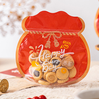 Pochette autoportante refermable découpée en forme de l'école, idéale pour les cadeaux d'enfants, bonbons, snacks, gelées, aliments pour animaux, lait, sushis, aliments en conserve, stockage anti-humidité