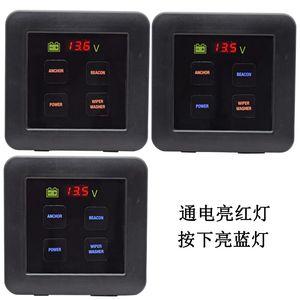 Pantalla <span class=keywords><strong>LCD</strong></span> de voltaje simple y dual Pantalla táctil inteligente de 80 amperios Panel de interruptor inteligente de <span class=keywords><strong>4</strong></span> vías - Product Image 5