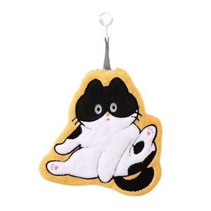 Toalla de Mano de Felpa de Coral con Diseño de Animalito, Talla Única, para Cocina, Personalizable - Product Image 5