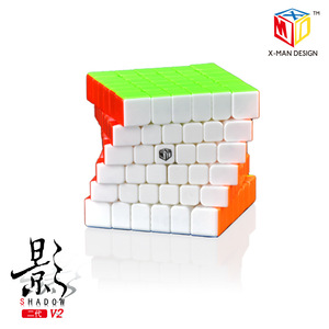 Cube Rubik magnétique Shadow V2 6x6x6, cube de vitesse professionnel pour la compétition - Product Image 4