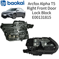 Mécanisme de verrouillage de porte avant ARCFOX Alpha T5, ensemble d'actionneur de verrouillage central, bloc de verrouillage de porte E00131814 E00131815