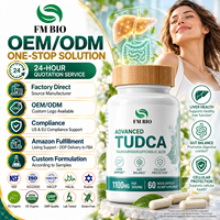 Capsules de TUDCA en gros, capsules végétales d'acide tauroursodésoxycholique TUDCA, supplément alimentaire personnalisé en marque blanche OEM