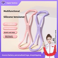 Correa de Yoga para Estiramiento, Banda de Resistencia en Forma de 8, Expansor de Pecho, Cuerda de Tensión para Yoga, Banda de Resistencia para Fitness y Pilates