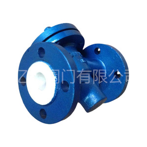 Válvula de Retención de Elevación con Brida Revestida de PTFE DN100, Válvula de Corte de Presión Atmosférica Estándar Nacional DDCV de Doble Lóbulo - Product Image 4