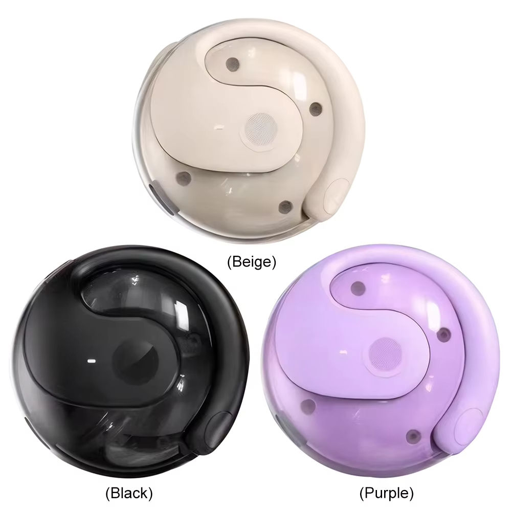 Beige (traduction Ai)