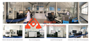 <span class=keywords><strong>Terminalia</strong></span> checheözü tozu yüksek kaliteli doğal <span class=keywords><strong>Terminalia</strong></span> checheözü - Product Image 5