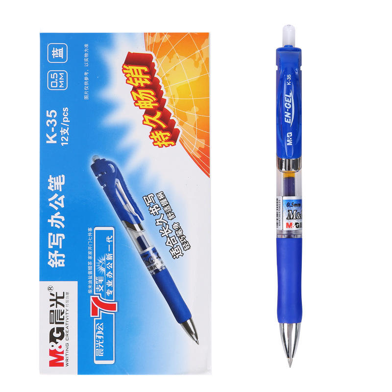 แสงสีฟ้า K35ยามเช้า