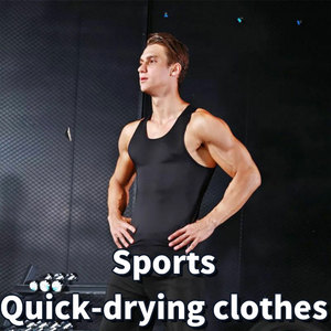 Maglietta sportiva attillata da allenamento per <span class=keywords><strong>uomo</strong></span> maglietta intima elasticizzata ad asciugatura rapida pallacanestro da corsa maglietta intima per fitness - Product Image 4