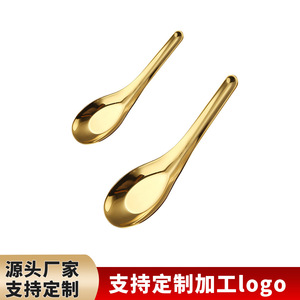 Cuillère en acier inoxydable 304 DZS003, tête ronde, fond plat, manche court, cuillère d'alimentation pour bébé, couleur unie, vaisselle pour adultes - Product Image 3