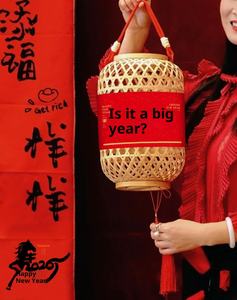 Panier de rangement en bambou tissé à la main en forme de <span class=keywords><strong>lanterne</strong></span> du Nouvel An 2026 pour la décoration de la maison, année du cheval - Product Image 6