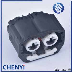2-Pins Weg Krukas Positie Sensor Connector Voor Daihatsu Sirion Voor Toyota Yaris Terios 90919-05043 9091905043 19311-bz020 - Product Image 3