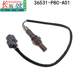 Sensor de Oxígeno Honda 36531-P8C-A01 Delantero para Accord CG1 3.0V6 1998-2002 - Product Image 2
