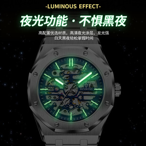 Binbond Men's Automatic Mechanical Skeleton Watch 30M Waterproof Luminous Stainless Steel Bracelet - Product Image 4