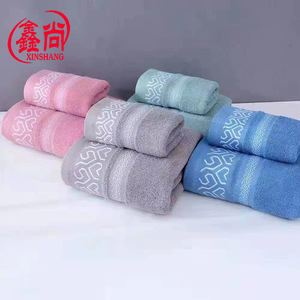 Toallas Faciales de Algodón Puro Xinshang, 34x74 cm, Diseño Geométrico, para Uso Doméstico, Suaves, Absorbentes y Transpirables, Juego de Toallas Rectangulares - Product Image 3