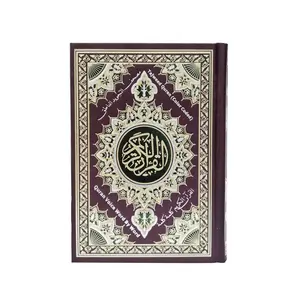 Islamitische Gift Tajweed Koran Player Digitale Lezen Reader Lezen Pen Voor Moslim Gebeden M9