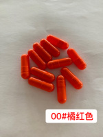 2025 Super septembre Capsules vides de légumes chauds bleu clair coloré vide Veg Capsule Capsules de légumes taille personnalisée 00 0 1 2