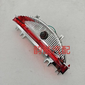 Hyundai Elantra High Mounted Brake <b>Light</b> Assembly 92700-3X000 <b>Window</b> Position Plastic New Part - Product Image 3