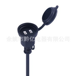 สายไฟ Jis 15A IP44 PVC กันน้ำ สำหรับเครื่องใช้ไฟฟ้าในบ้าน 110V-250V ชนิดสาย SJTOW - Product Image 4