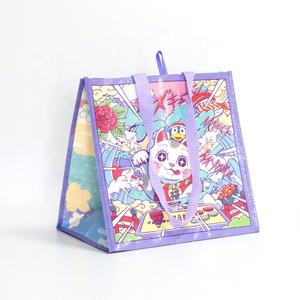 ถุงช้อปปิ้ง PP แบบทอเคลือบเงาพร้อมพิมพ์โลโก้ตามสั่ง - Product Image 1