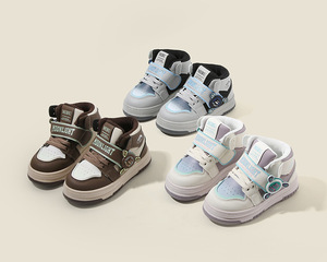 <span class=keywords><strong>Scarpe</strong></span> per Bambini alla Moda, Nuova Collezione Quattro Stagioni, Sneakers per Neonati, <span class=keywords><strong>Scarpe</strong></span> Sportive per Bambini e Bambine, Prime <span class=keywords><strong>Scarpe</strong></span> da Passeggio - Product Image 1