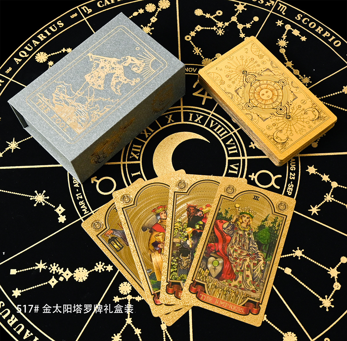 517 # golden sun (nouvelle boîte-cadeau)-carte de tarot