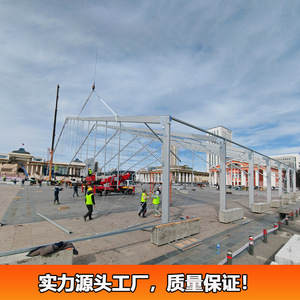 Carpa Modular de Acero y PVC de 4000 m² para Exteriores, Exposiciones, Bodas, Fiestas y Eventos, Impermeable, para Uso en las Cuatro Estaciones - Product Image 5