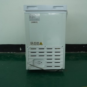 Congelador Portátil Mini de 42 Litros, 220V, de Uso Doméstico y de Larga Duración, Congelador Horizontal Pequeño - Product Image 4
