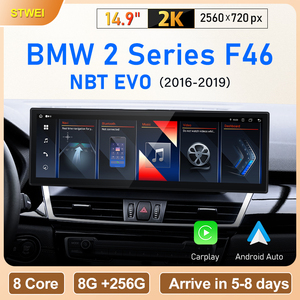 Lecteur multimédia Android 14,9 pouces pour voiture, GPS, autoradio pour BMW Série 2 F45, CarPlay sans fil, Android Auto - Product Image 2