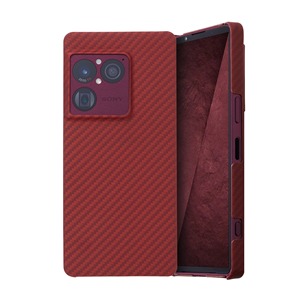 Coque de téléphone fine de qualité supérieure avec aimant intégré pour Sony Xperia 1 VIII, coque de protection - Product Image 3