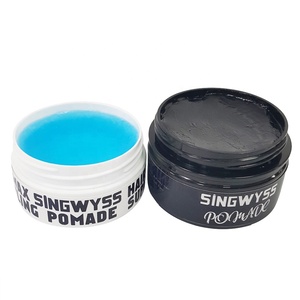 Pommade professionnelle pour cheveux propres Boîtes en aluminium Pommade Coiffure Cire Forme Pommade - Product Image 2