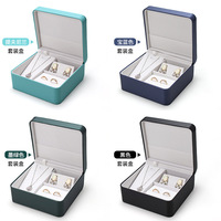 Boîte à bijoux de luxe carrée Huaqi à motif uni, coffret cadeau personnalisé pour ensemble de bijoux, boîte à bijoux en cuir PU très vendue, pour boucles d'oreilles