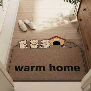 <span class=keywords><strong>Paillasson</strong></span> personnalisé pour enfants en PVC moderne, lavable, à poils coupés, tissé, antidérapant, adapté aux animaux domestiques - Product Image 1