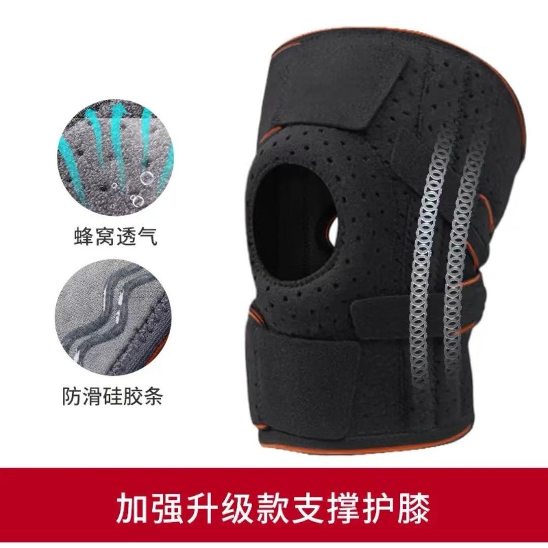 ดำ-มีรู-สี่แถบรองรับ