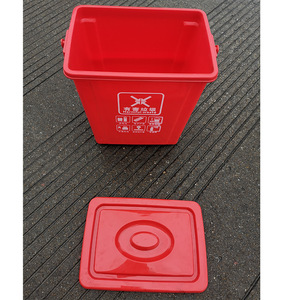 Contenedor de Residuos Peligrosos de 10L Rojo con Tapa y Asa para Uso en Interiores y Exteriores - Product Image 4