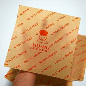 Greaseproof <b>Wrapping</b> <b>Paper</b> Custom Printed Sandwich Burger Burrito Package Food Grade Bread Grease Proof <b>Paper</b> With Logo - Product Image 6