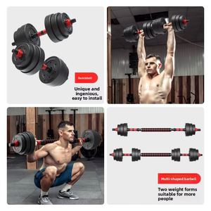 Mancuernas Ajustables de Material PEV Directo de Fábrica, Equipo de Fitness para el Hogar para Hombres, Entrenamiento de Brazos para Estudiantes, Ejercicio de Fuerza, Kettlebell - Product Image 1