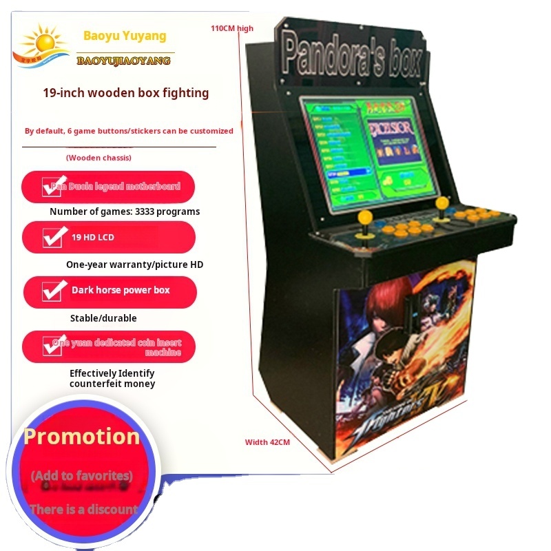 Manufacturer Direct Double Players Retro Arcade