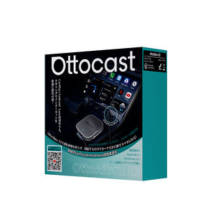 Ottocast E2 Model Media Ultra Carplay Box Adaptador Inalámbrico y con Cable <span class=keywords><strong>para</strong></span> Carplay <span class=keywords><strong>Android</strong></span> 13 <span class=keywords><strong>Auto</strong></span> Bluetooth 5.0 Netflix/YouTube AI Box - Product Image 2