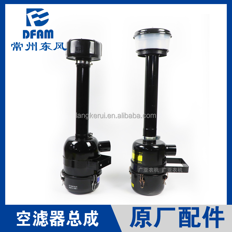 Dongfeng Yto Lovol Fram 254 304 Df354 904 Tractor Spare Parts